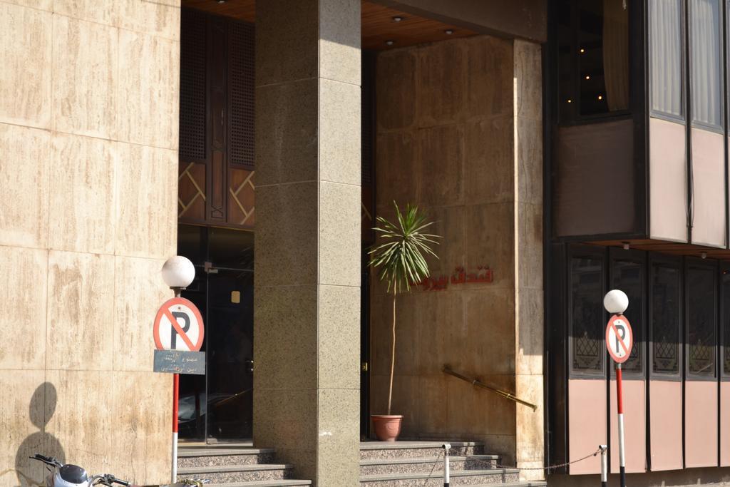 Beirut Hotel Cairo Exterior foto